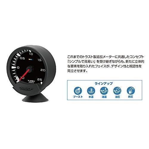 TRUSTトラストsirius meter シリウスメーター ターボ計 16001730