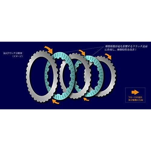 wakos core 701 トラクションブースター wakos core トラクションブースター