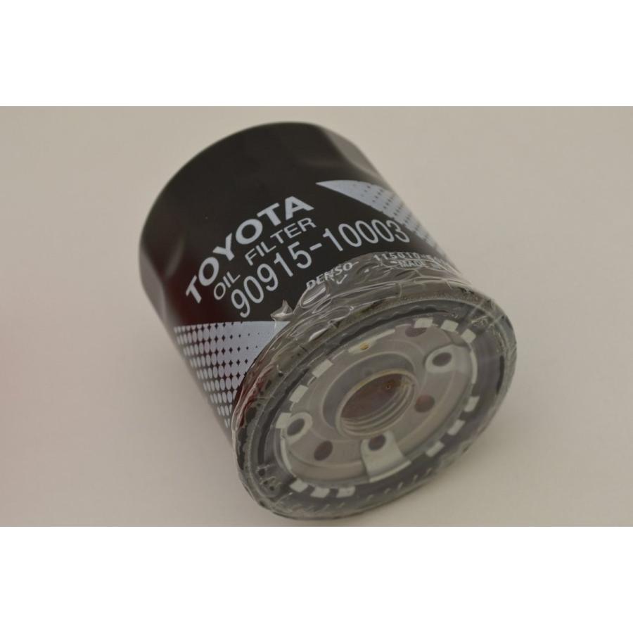 Toyota 90915 10003