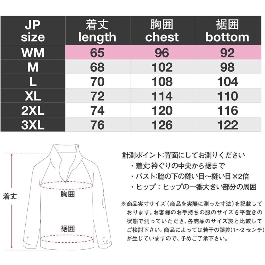 コミネ Komine バイク エレクトリックインナー ジャケット アウター12v 電熱 発熱 防寒 Black L 08 106 Ek 10 Www Arilab Com Tr Index Php