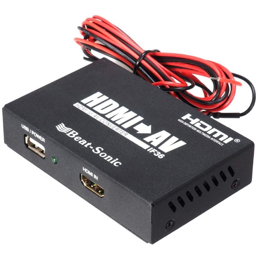 ビートソニック IF36 インターフェースアダプター ビートソニック IF36 インターフェースアダプター