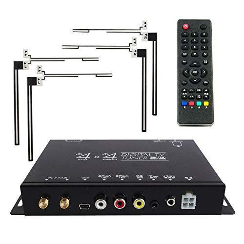 安い購入 地デジチューナー フルセグチューナー 4x4 4 4 車載 Hdmi 地デジ フルセグ ワンセグ フィルムアンテナ 自動切替 Ft44f 正規激安 Zoetalentsolutions Com
