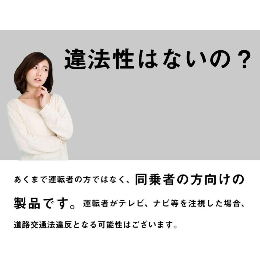 ベンツ TVキャンセラー テレビキャンセラー Benz Cクラス(W205/S2051) Sクラス(W2222) GLCクラス(C253|nano1|04