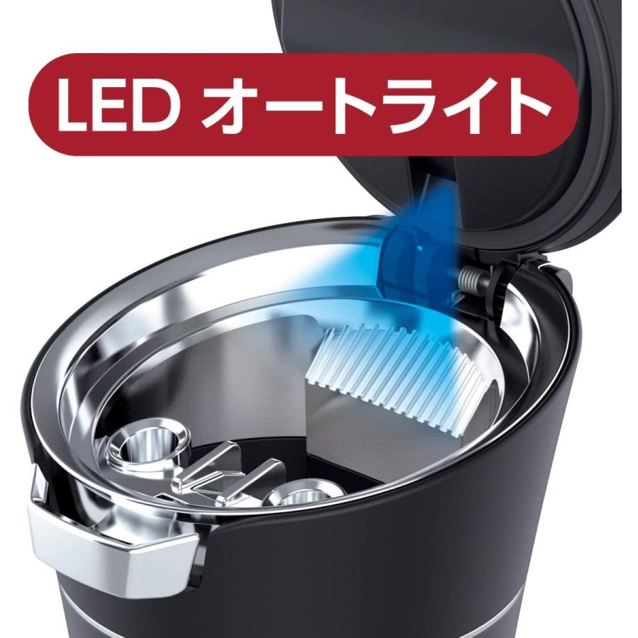 51 Off セイワ Seiwa 車用 灰皿 ソーラーアッシュ ワンプッシュ ドリンクホルダー型 Wa67 ソーラー充電 Ledライト付き 臭い漏れ防止 Cisama Sc Gov Br