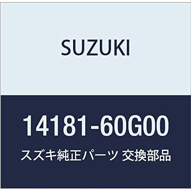 SUZUKI (スズキ) 純正部品 ガスケット エキゾーストパイプ カルタス(エステーム・クレセント) 品番14181-60G00