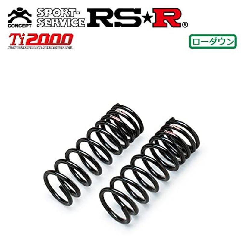 RS-R アールエスアール ダウンサス Ti2000 スズキ アルト 2WD NA フロントのみ S021TDF