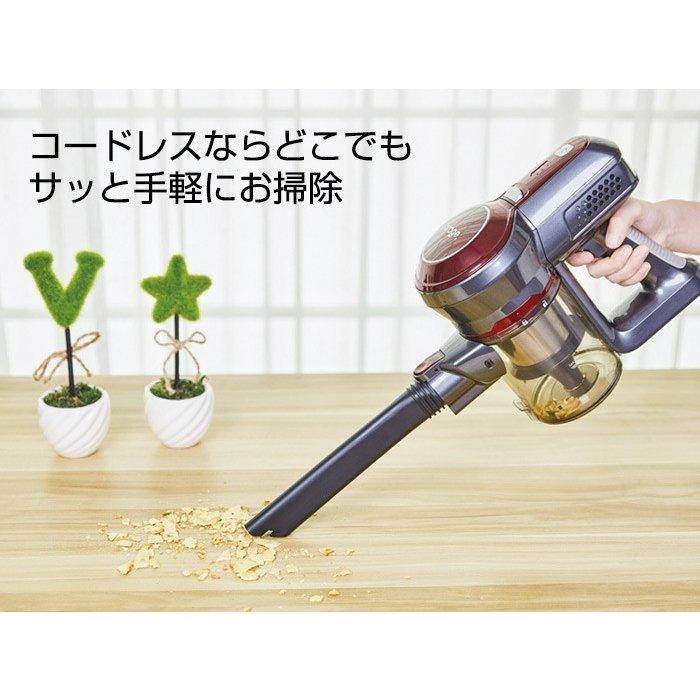 orage（オラージュ） 掃除機 コードレス スティック サイクロン