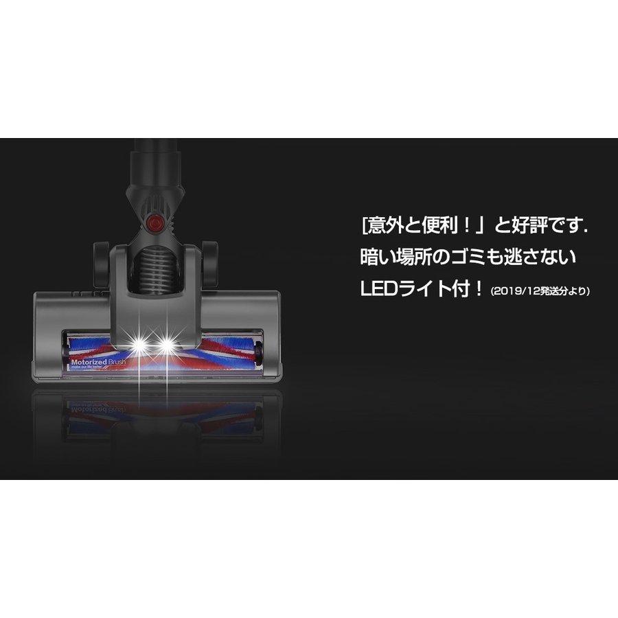 orage（オラージュ） 掃除機 コードレス スティック サイクロン