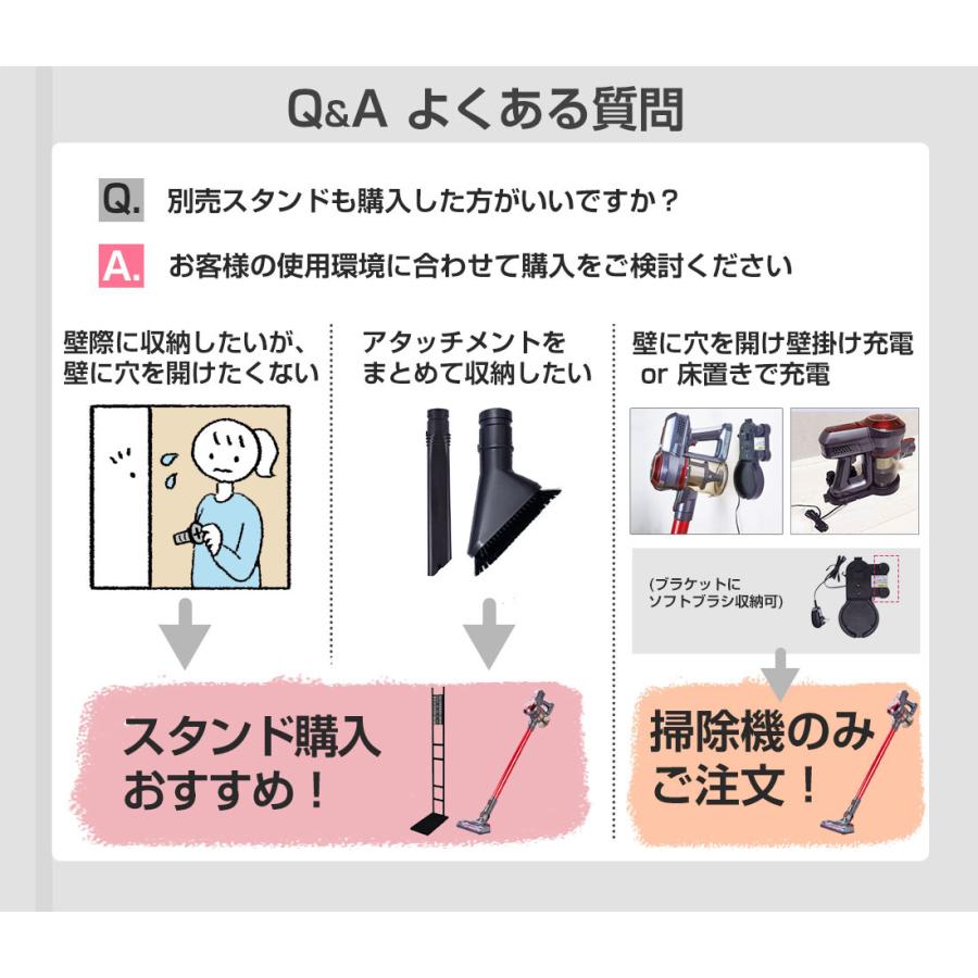 orage（オラージュ） 掃除機 コードレス スティック サイクロン