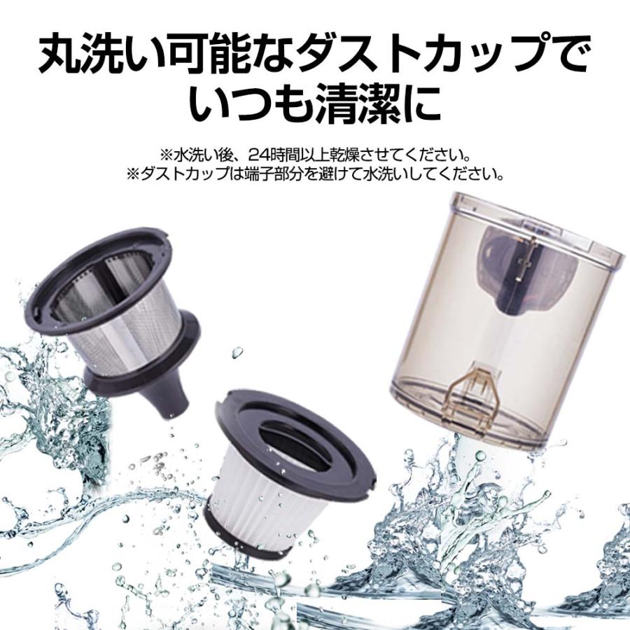 orage 掃除機 コードレス スティック サイクロン クリーナー