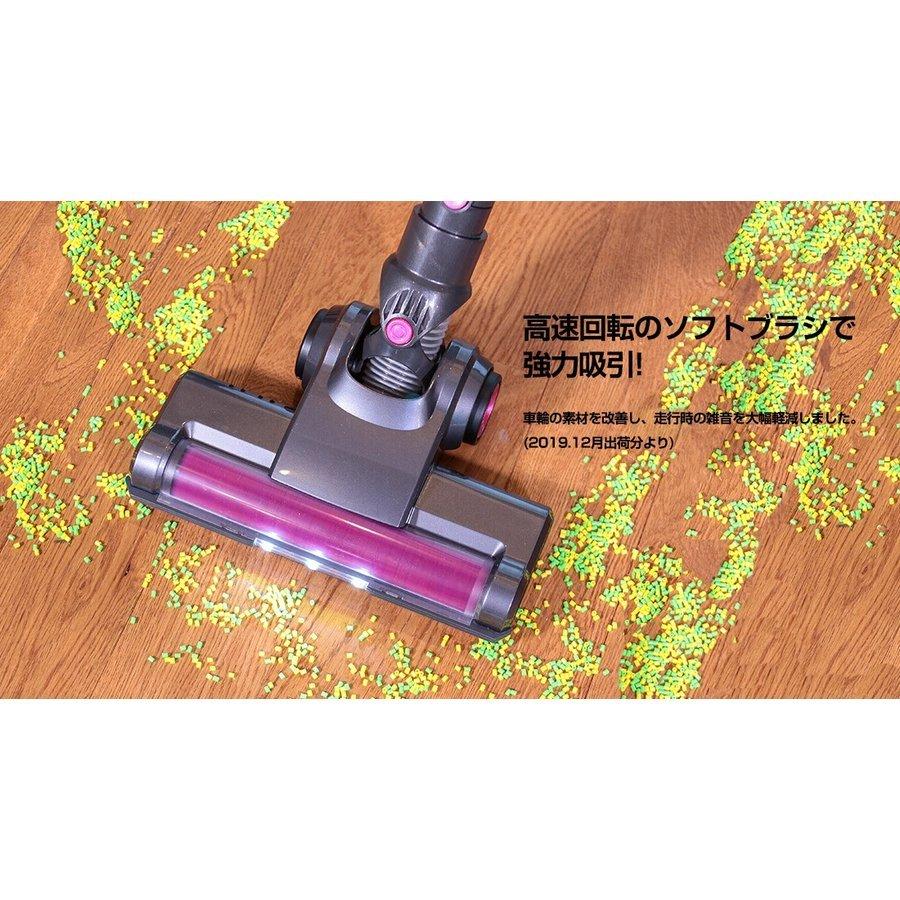 掃除機 コードレス スティック サイクロン クリーナー 充電式 22 2v 吸引力の強い掃除機 Orage C33 Cleaner Cordless C33 ナノビッグ ヤフー店 通販 Yahoo ショッピング