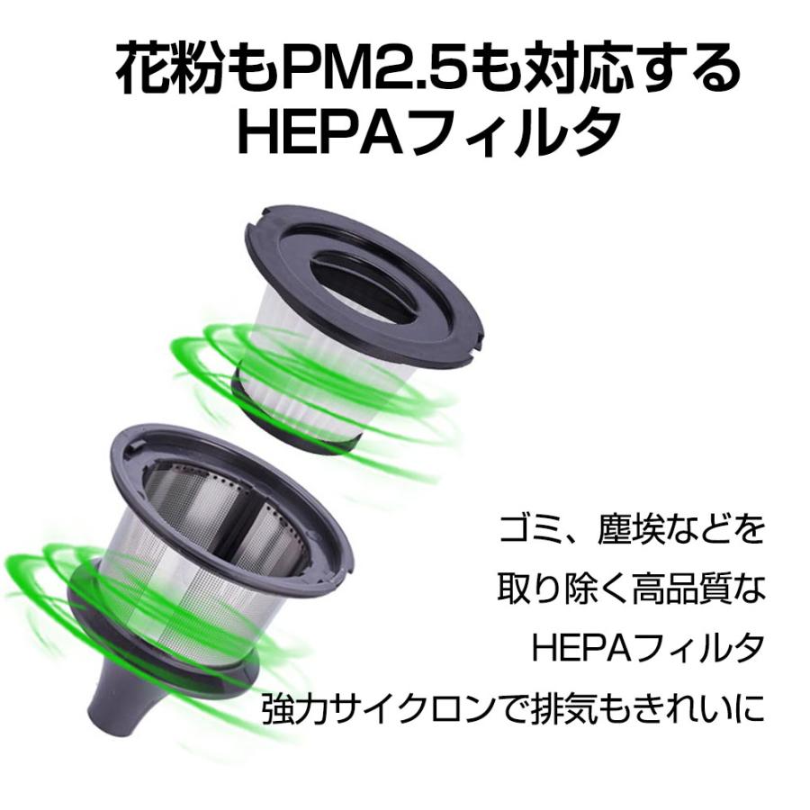 orage（オラージュ） 掃除機 コードレス スティック サイクロン