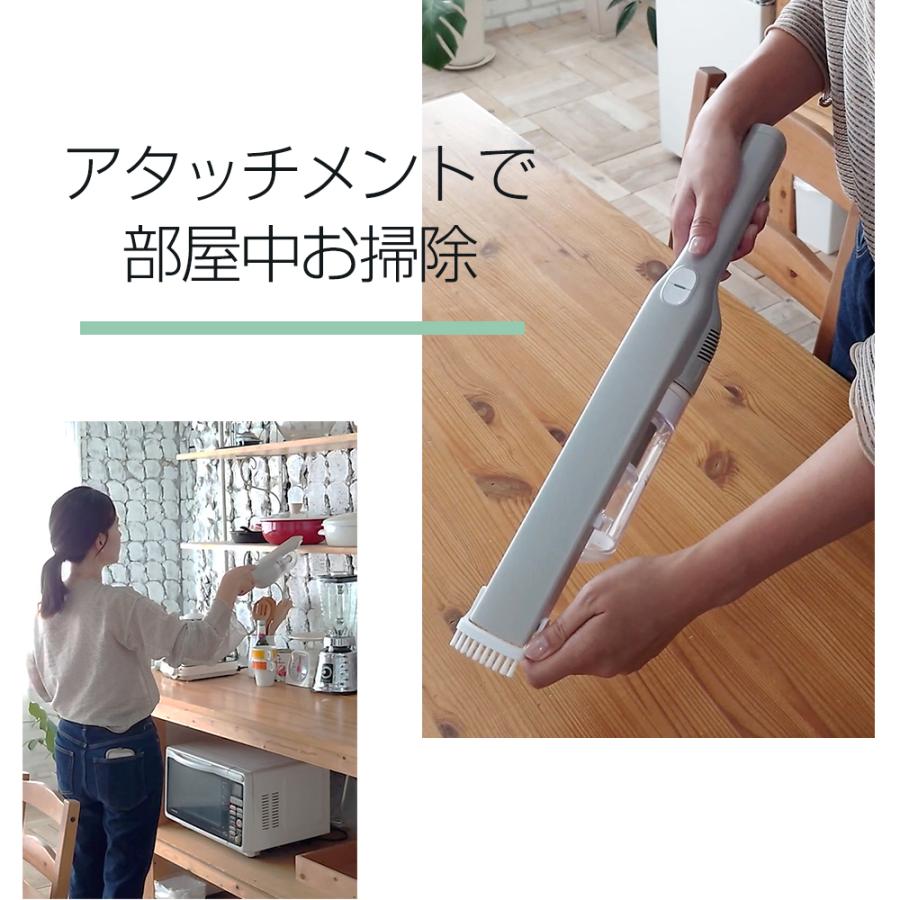 orage（オラージュ） 新モデル 掃除機 コードレス コードレス掃除機