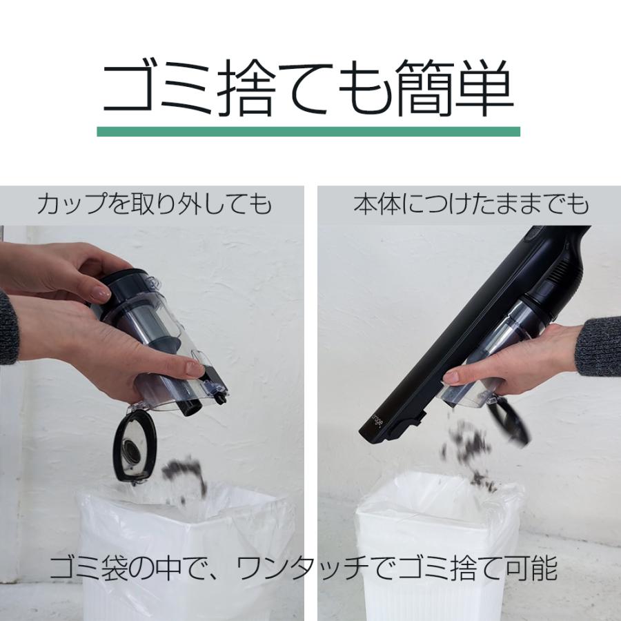 orage（オラージュ） 新発売 掃除機 コードレス 軽量 人気 サイクロン