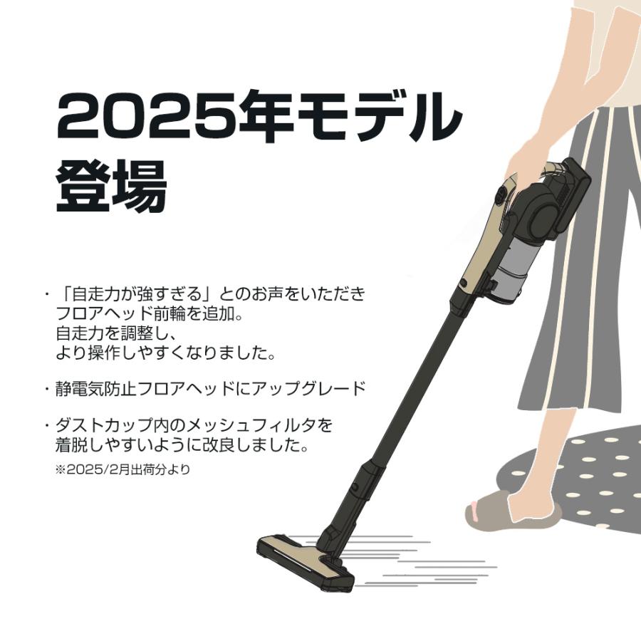 orage 新発売 Orage RR11 掃除機 コードレス コードレス掃除機 orage 新発売 Orage RR11 掃除機 コードレス コードレス掃除機