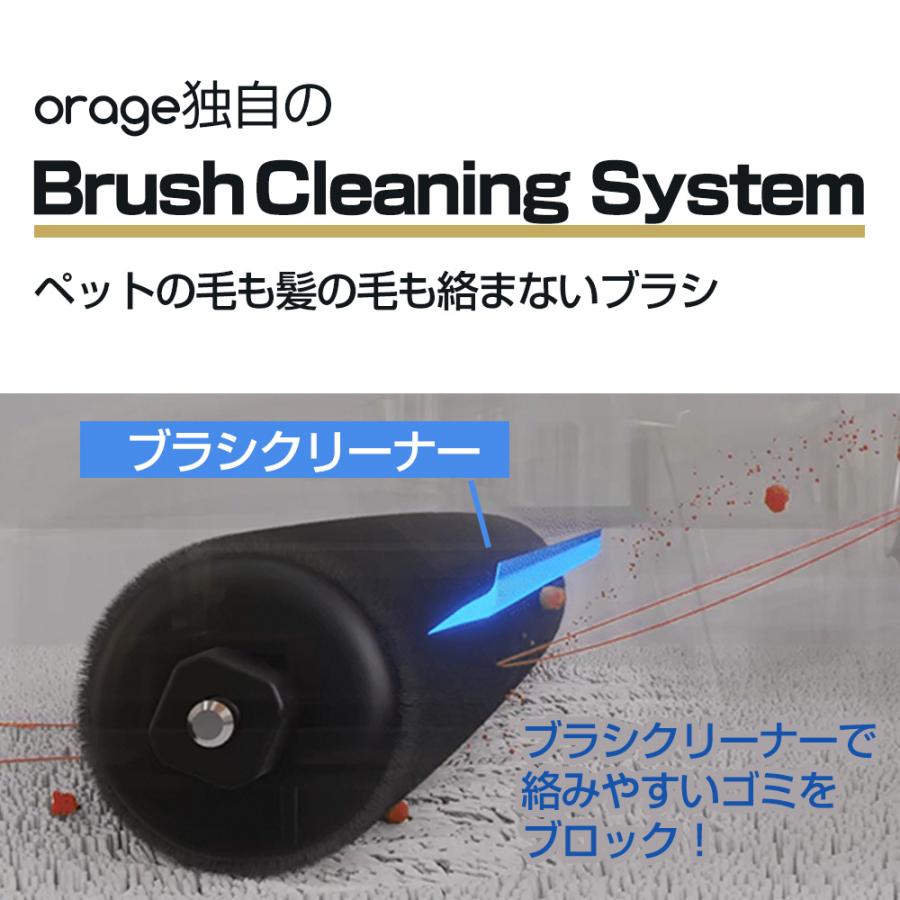 【新品・未開封】Orage RR11w 最新モデル 掃除機 コードレス 充電式 2年保証】掃除機 コードレス コードレス掃除機 最高性能 人気 1