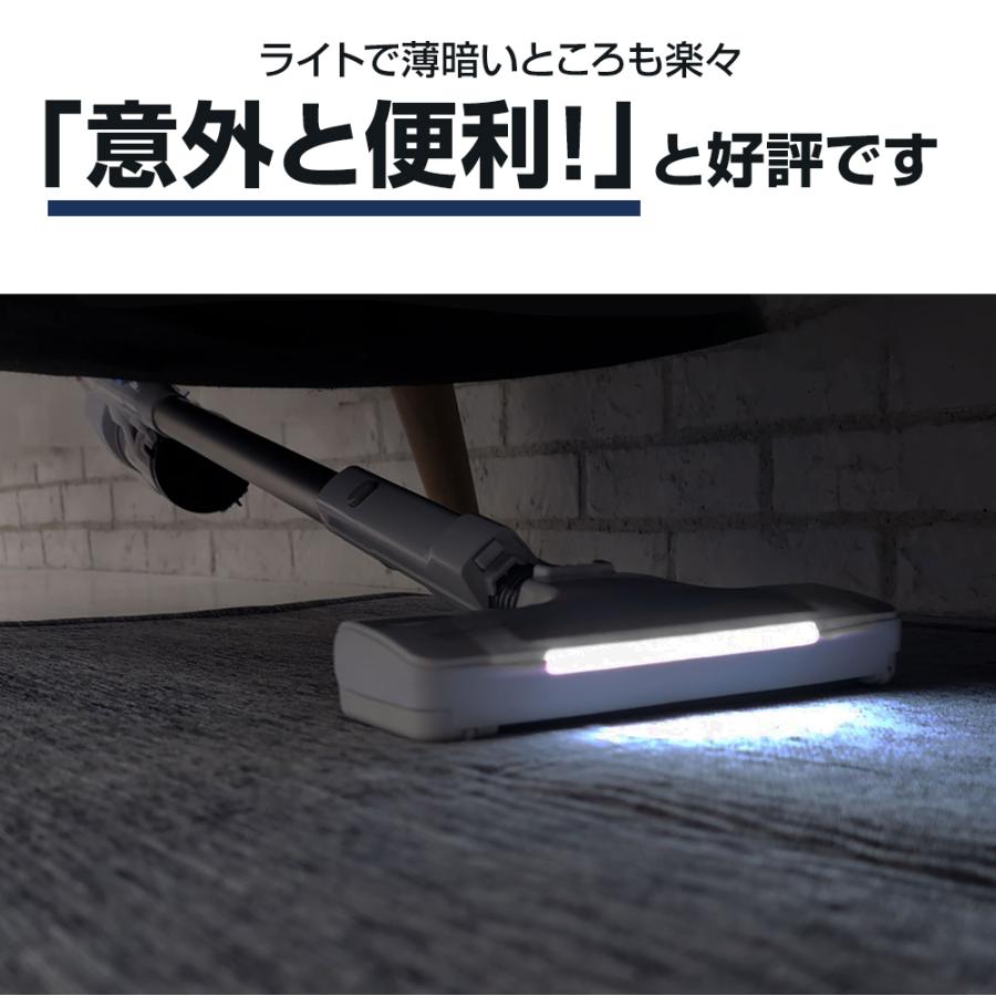 orage RR35 スティッククリーナー 自動ゴミ回収ステーション付 orage 新発売 掃除機 コードレス掃除機 RR35 自動ゴミ回収