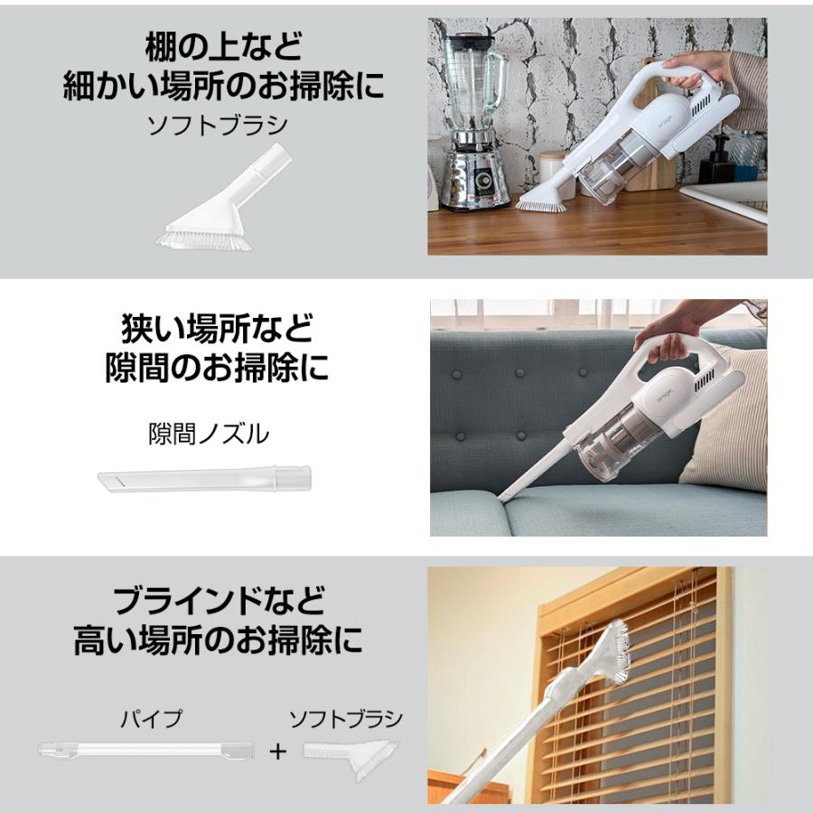 orage RR35 スティッククリーナー 自動ゴミ回収ステーション付 Amazon | Orage RR35 掃除機 コードレス 自動ゴミ回収