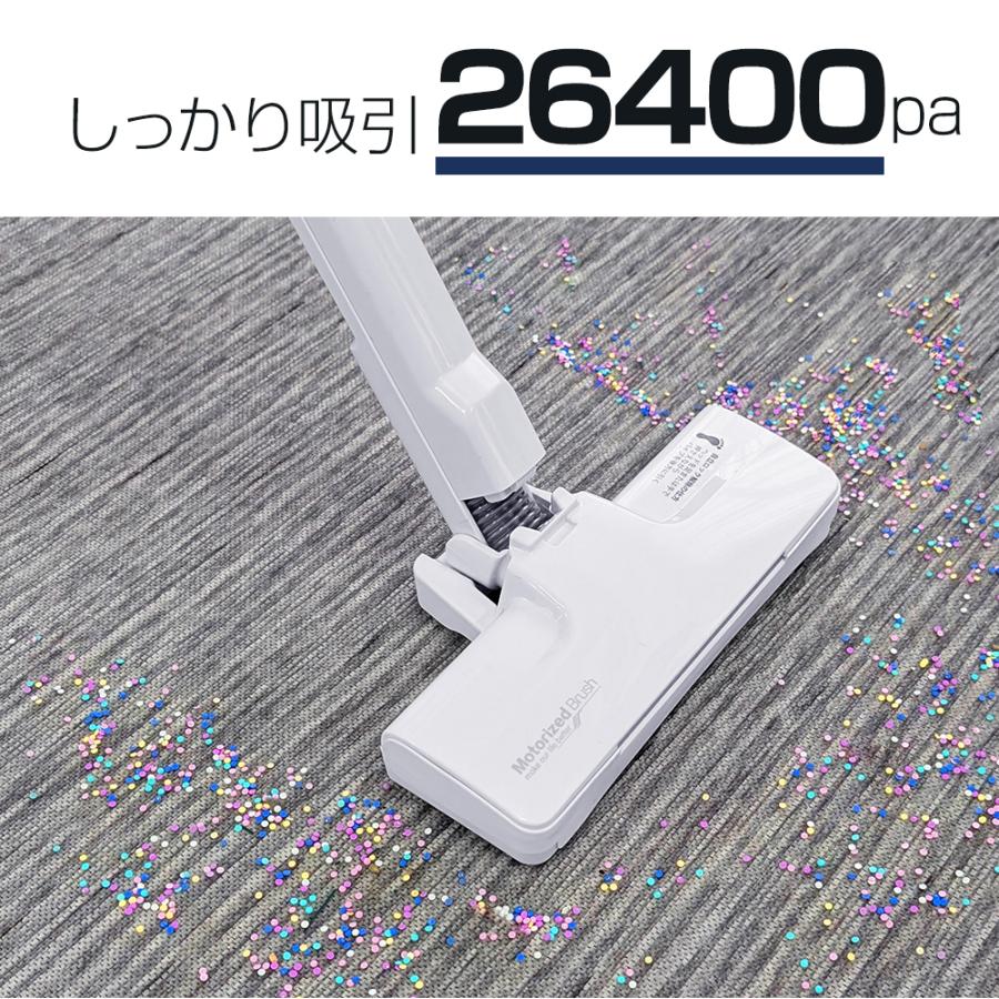 orage 新発売 掃除機 コードレス掃除機 RR35 自動ゴミ回収