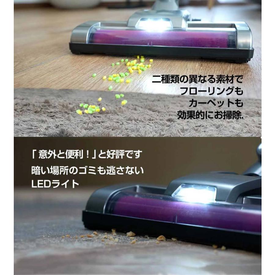 掃除機 コードレス スティック サイクロン クリーナー 充電式 吸引力の強い掃除機 Orage S60 | orage | 06