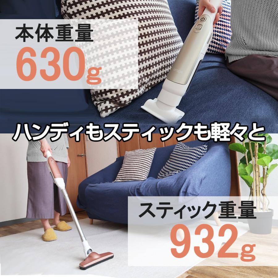 掃除機 コードレス スティック サイクロン クリーナー 超軽量 充電式