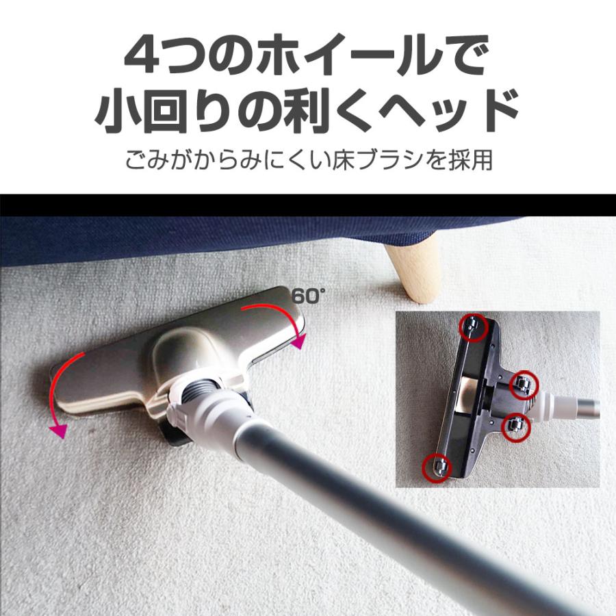 orage 掃除機 コードレス スティック サイクロン クリーナー 超