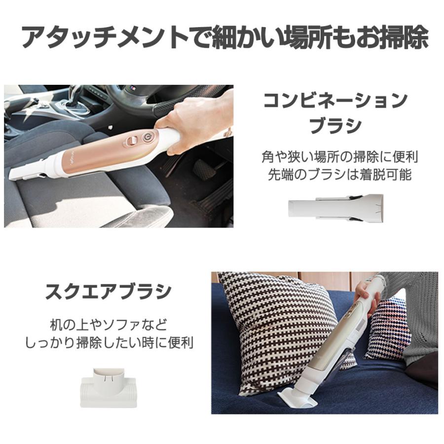 orage 掃除機 コードレス スティック サイクロン クリーナー 超