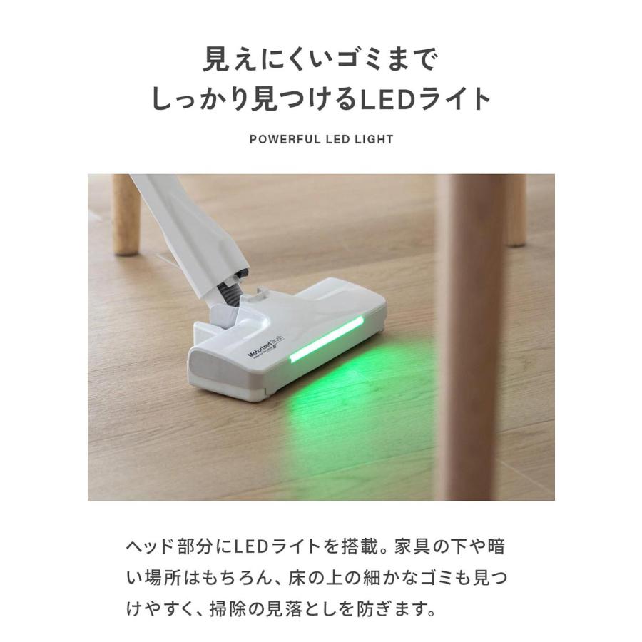orage（オラージュ） 掃除機 コードレス 自動ゴミ回収ステーション