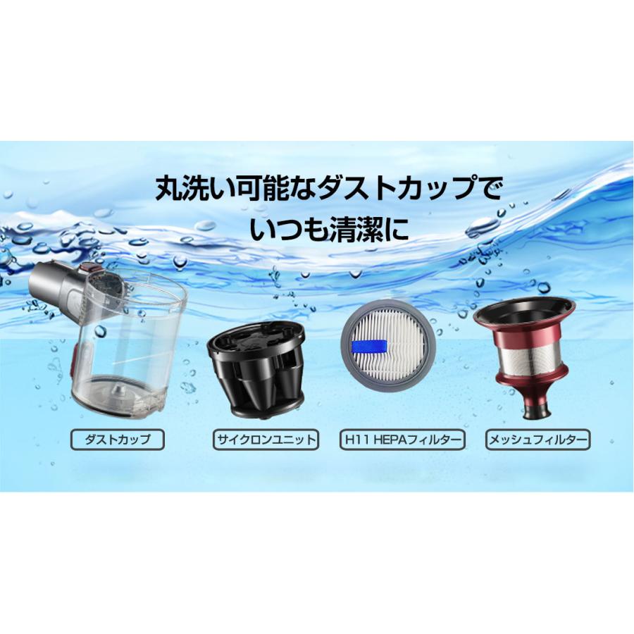 orage 掃除機 コードレス コードレス掃除機 サイクロン式 強力