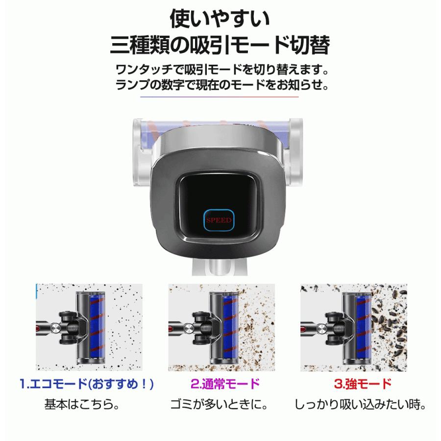 コードレス　掃除機 61iW77H245L._UF350,350_QL80_.jpg