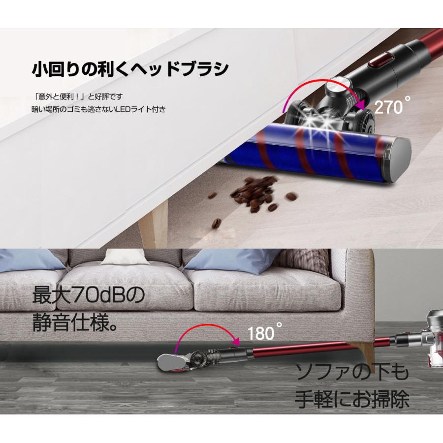 orage（オラージュ） 掃除機 コードレス コードレス掃除機 サイクロン 