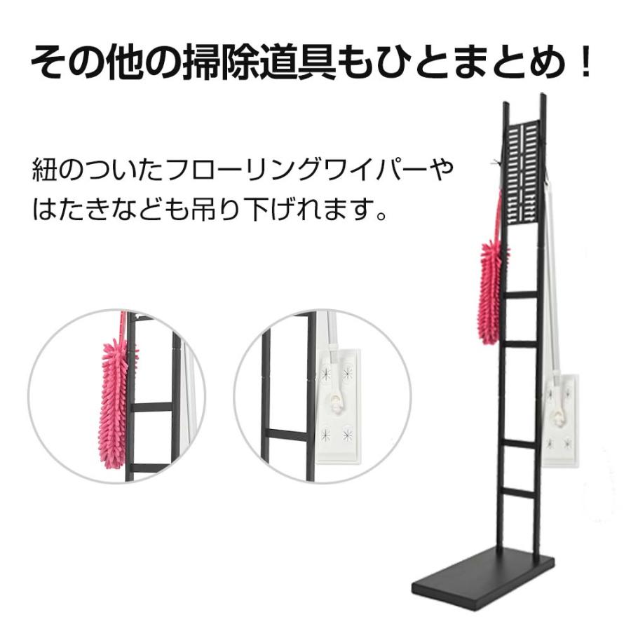 ダイソン スタンド クリーナー orage dyson SV18 V15 V12 V11 V10 V8