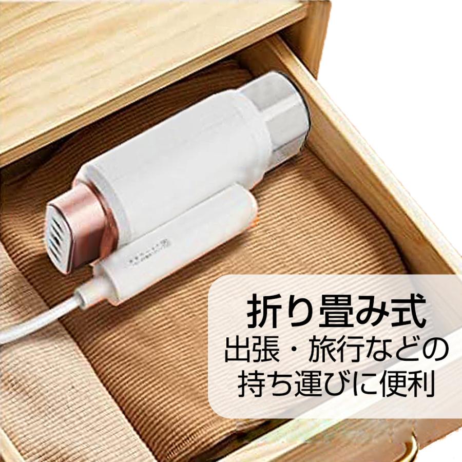ハイブリッドスチーマー SMA001 スチームアイロン ハンガーにかけた