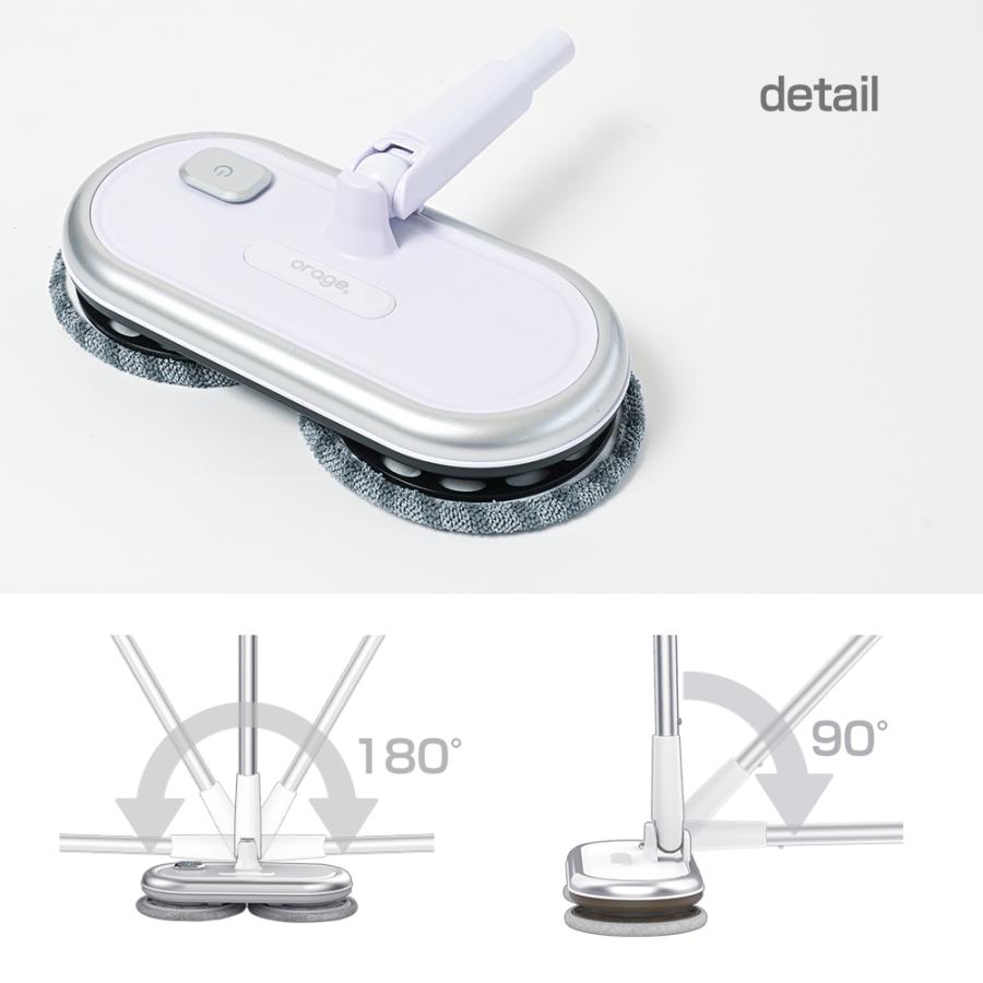 回転 モップクリーナー 電動モップ Orage M200 S 水拭き コードレス 床