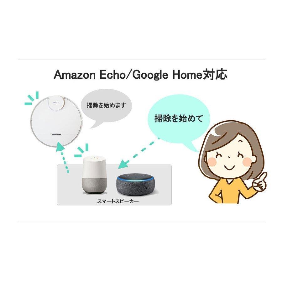 orage（オラージュ） ロボット掃除機 orage r8 hybrid 高性能レーザー