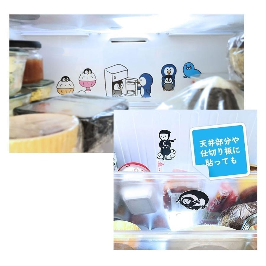 全6種/A5サイズ〜シールで消臭〜半年！ 冷蔵庫・冷凍庫用 ニオイ消