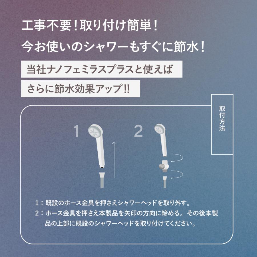 JAPAN STAR ゼロストッパー ZERO STOPPER 手元止水 一時ストップ JAPAN STAR ゼロストッパー ZERO STOPPER 手元止水 一時ストップ