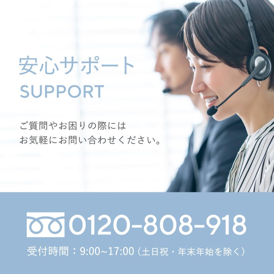 JAPAN STAR 【ナノバブル数12億個以上】ナノフェミラスプラス