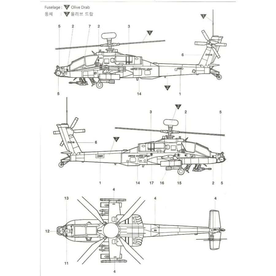 アカデミー 1/48 アメリカ陸軍 AH-64D アパッチロングボウ プラモデル 12268｜nanohanaclub｜12