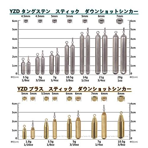 YZD タングステン バレットシンカー TG 14ｇ 1/2oz 【20個】｜nanohanaclub｜06