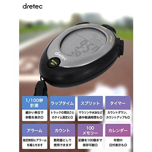 dretec(ドリテック) ストップウォッチ タイマー 消音 カウントダウン アラーム SW-119BK(ブラック)｜nanohanaclub｜04