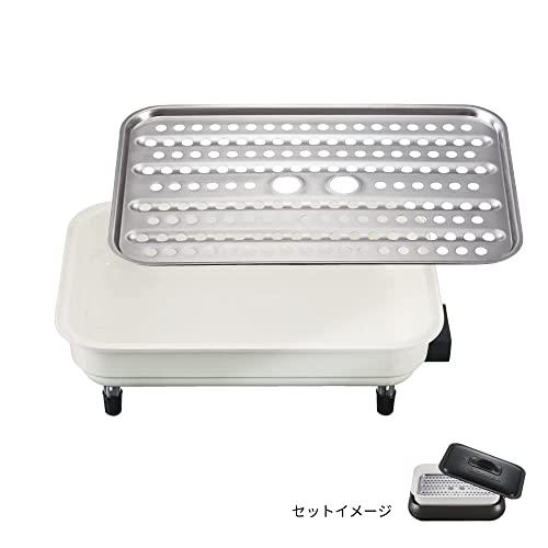 レコルト ホットプレート RHP-1 recolte Hot Plate (05：セラミックスチーム深鍋（オプションパーツ）)｜nanohanaclub｜08