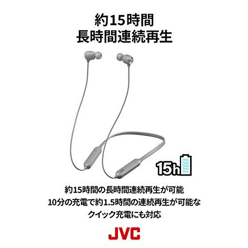 JVC HA-XC10BT Bluetoothイヤホン XXシリーズ/重低音/防水・防塵・耐衝撃/ネックバンド/15時間連続再生 ターコイズブルー H｜nanohanaclub｜05
