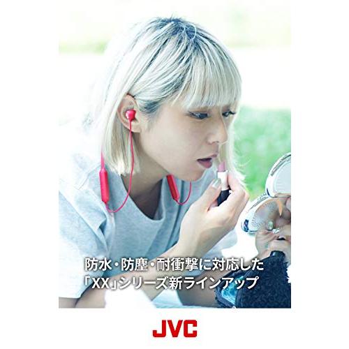 JVCケンウッド JVC HA-XC10BT Bluetoothイヤホン XXシリーズ/重低音/防水・防塵・耐衝撃/ネックバンド/15時間連続再生 レ｜nanohanaclub｜02