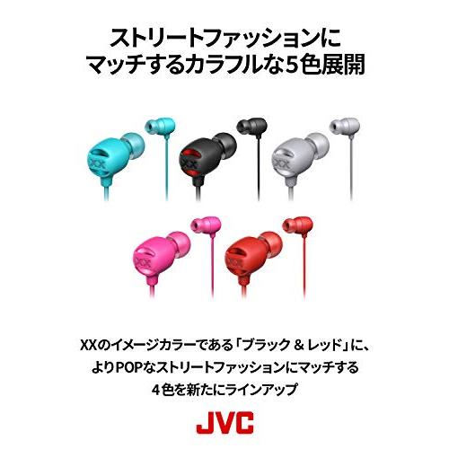 JVCケンウッド JVC HA-XC10BT Bluetoothイヤホン XXシリーズ/重低音/防水・防塵・耐衝撃/ネックバンド/15時間連続再生 レ｜nanohanaclub｜04