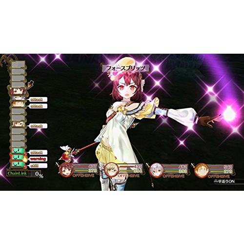 ソフィーのアトリエ ~不思議な本の錬金術士~ - PS4｜nanohanaclub｜03