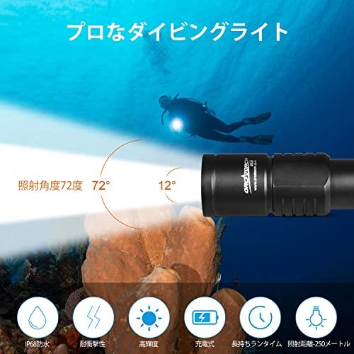 ダイビングライトIPX8防水 LEDライト 水中懐中電灯 1000LM Cree XM-L2 ダイビング懐中電灯 潜水水中150M まで使用可 ダイビ｜nanohanaclub｜04