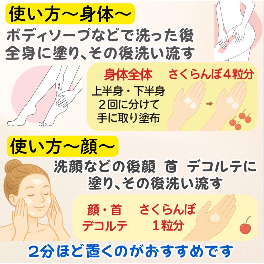 公式ショップ】[レビューご投稿で400円引きクーポン進呈] サラメンテ