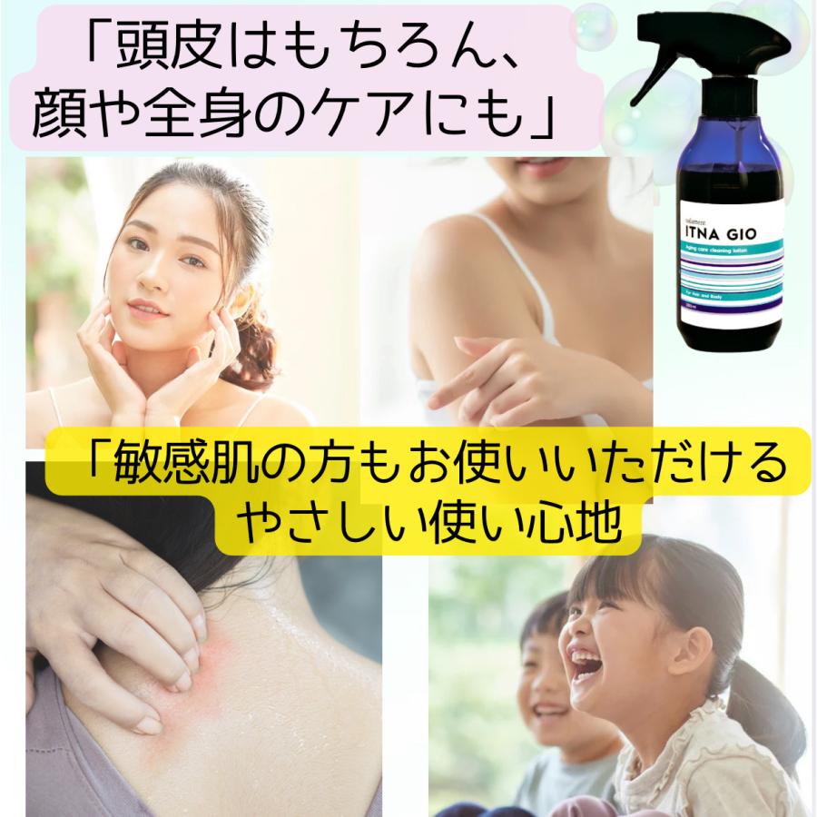 イッタナジオ　サラメンテ　4本セット販売します。 616-fQoOd0L._UF350,350_QL50_.jpg