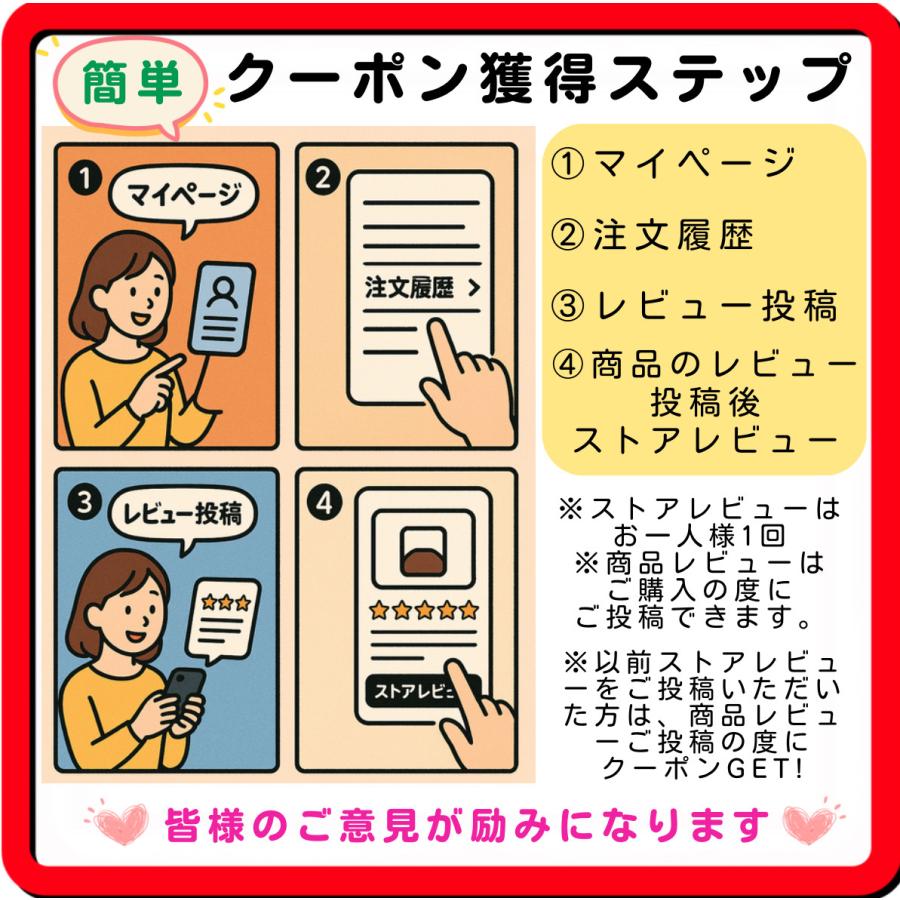 イッタナジオ　サラメンテ　4本セット販売します。 公式ショップ】[レビューご投稿で400円引きクーポン進呈] サラメンテ